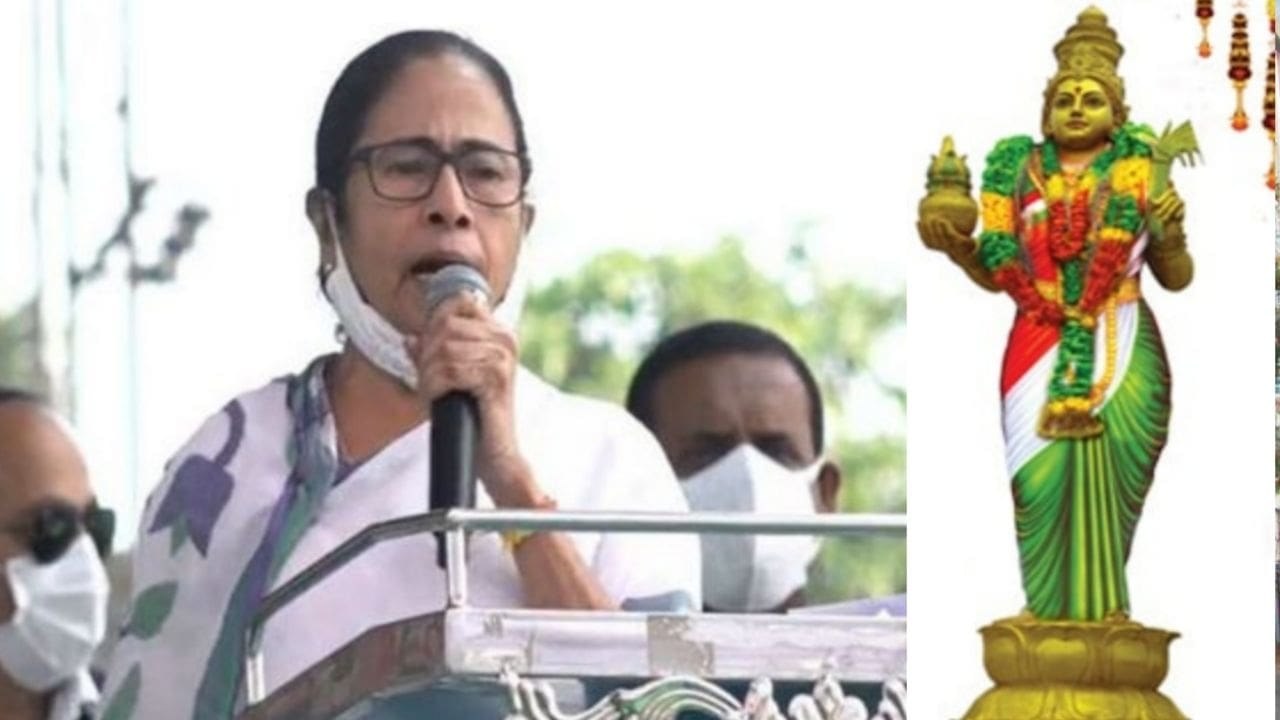 West Bengal : Telugu Is Official Language In West Bengal | Oneindia telugu