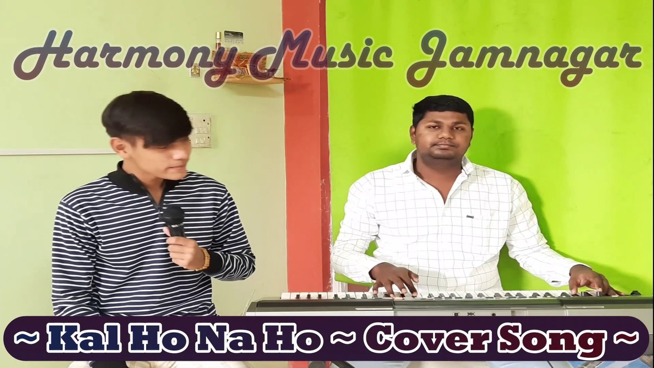 Kal Ho Na Ho | Cover Song | Students Performance |