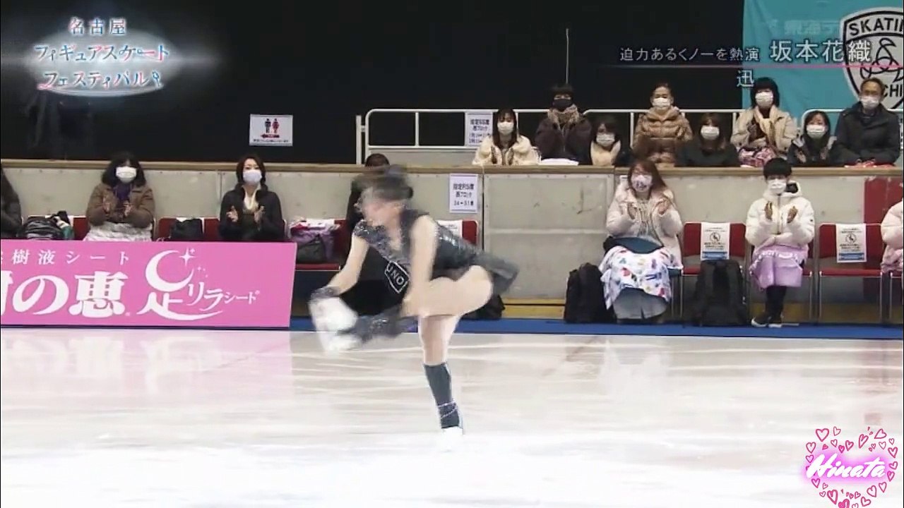 2021 Highlights and Key Events