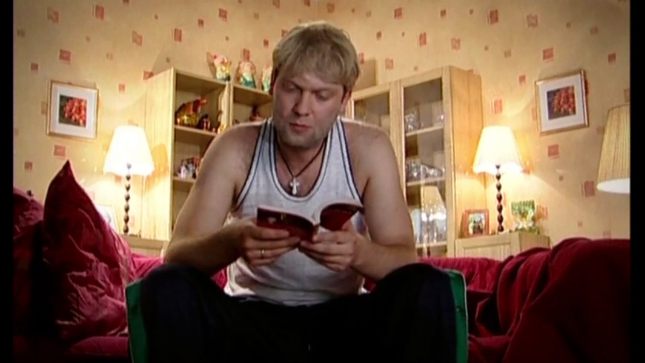 Наша Раша | Наша Russia - 5