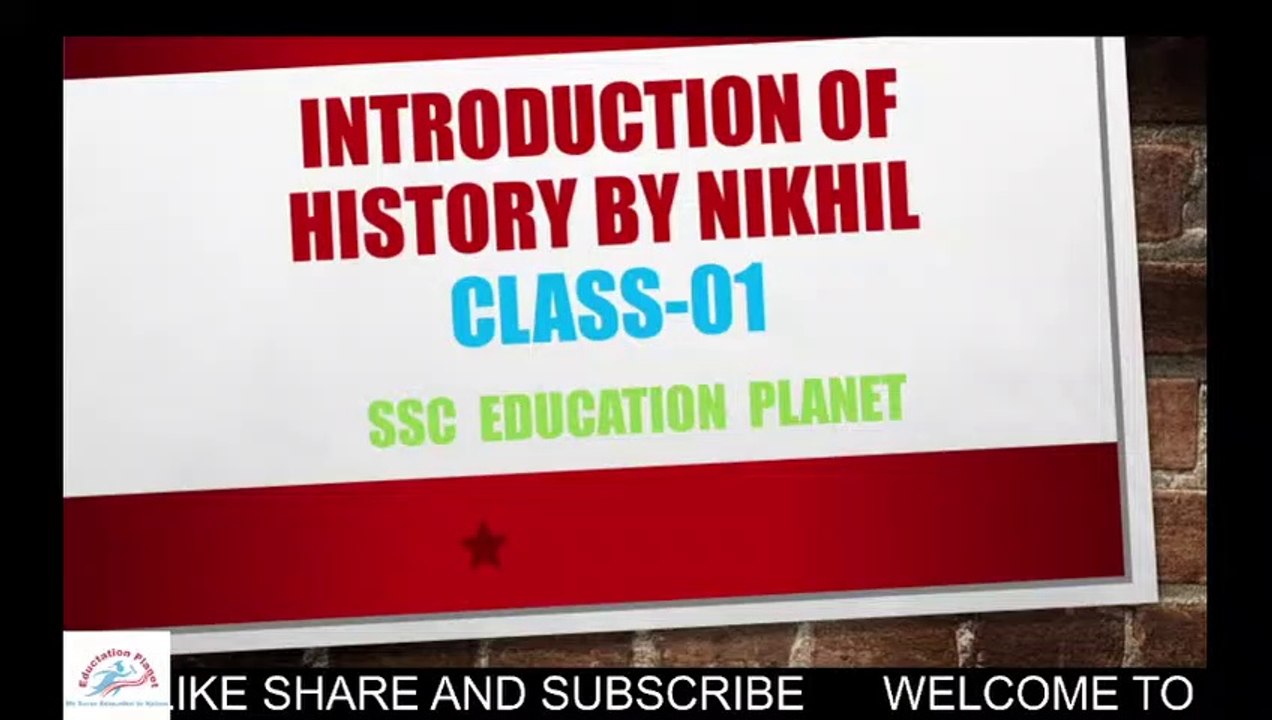 Introduction of History and Islam Class 01 By Nikhil Choudhary
