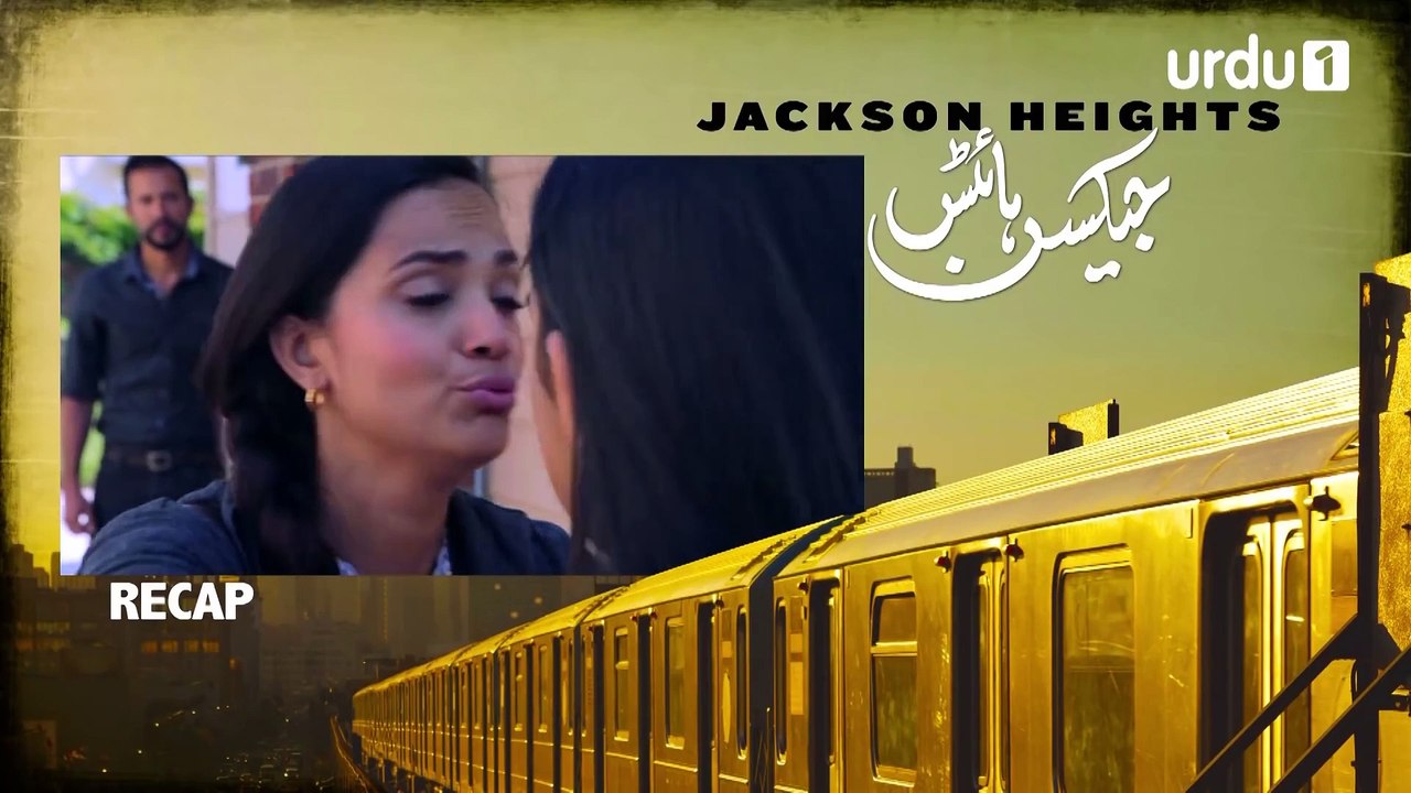 Jackson Heights - Episode 25 | Urdu 1 Dramas | Aamina Sheikh, Adeel Hussain