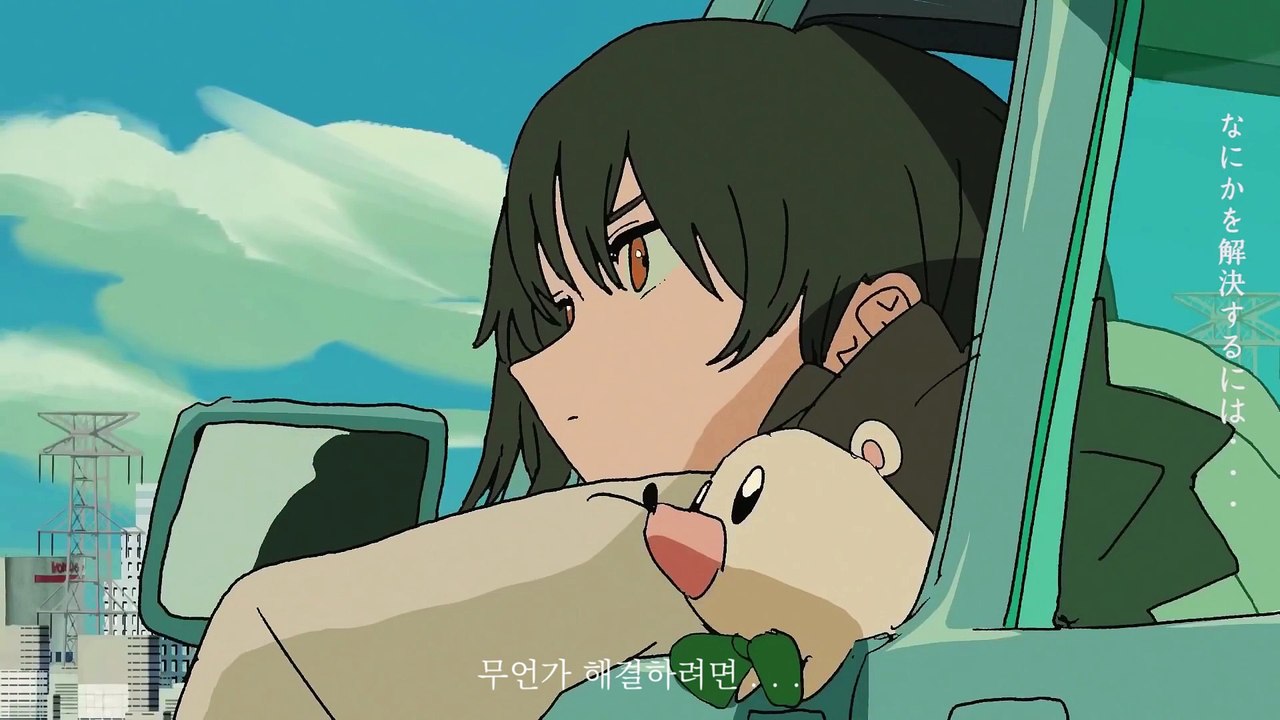 한글자막 감 그레이