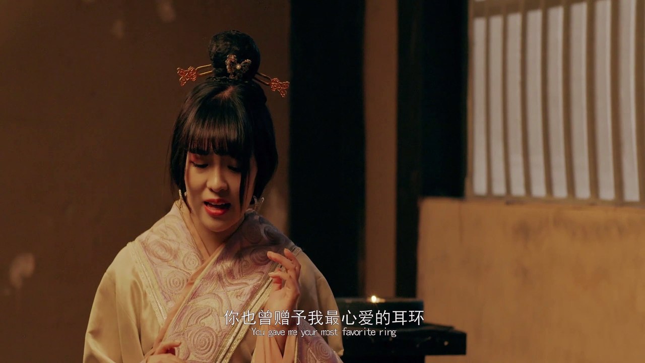 The Empress 09 - Best Historical Film 2021