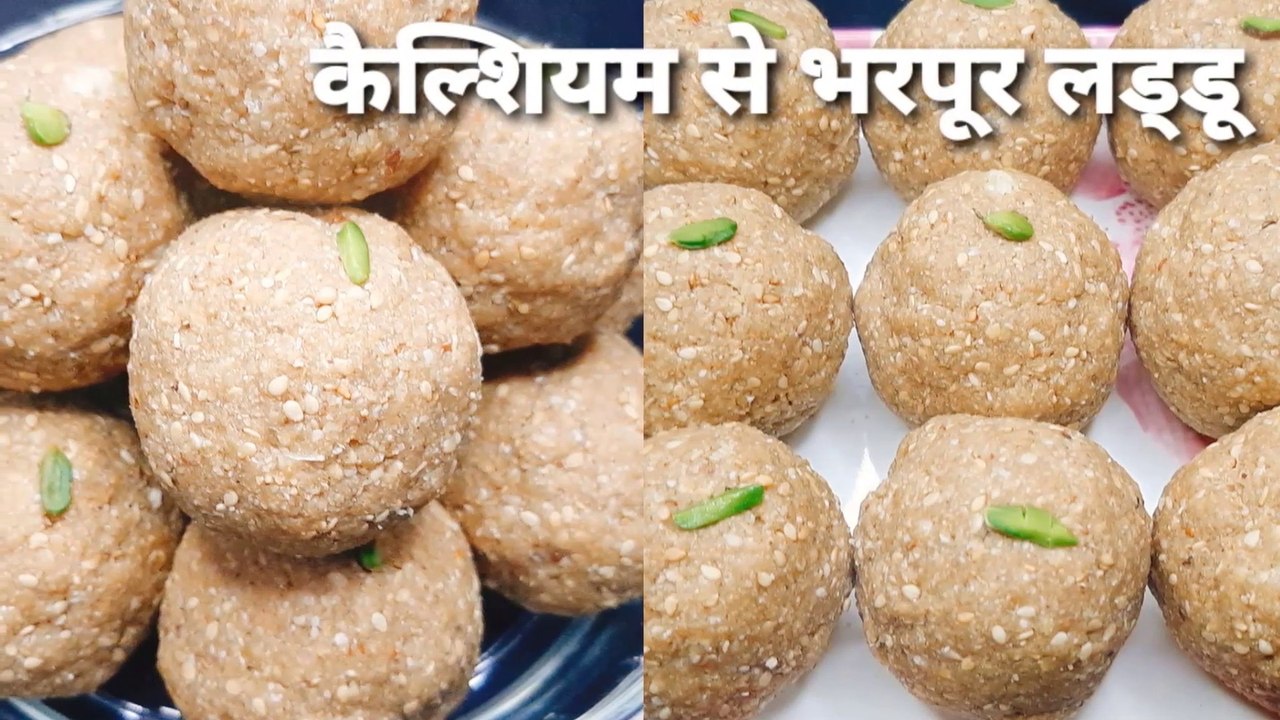 MAKHANA TIL GOND LADDU RECIPE - til makhana gond laddu | makhana til gond laddu | Chef Amar