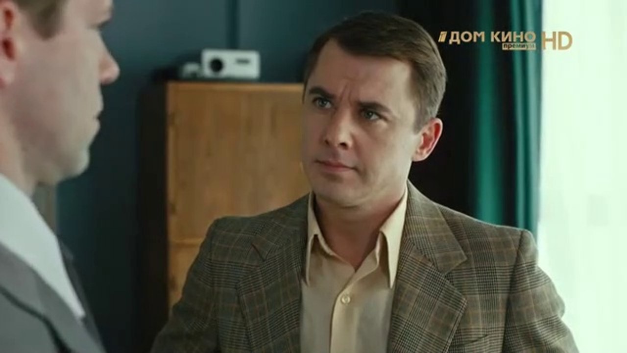 Игра с огнём - 11 серия