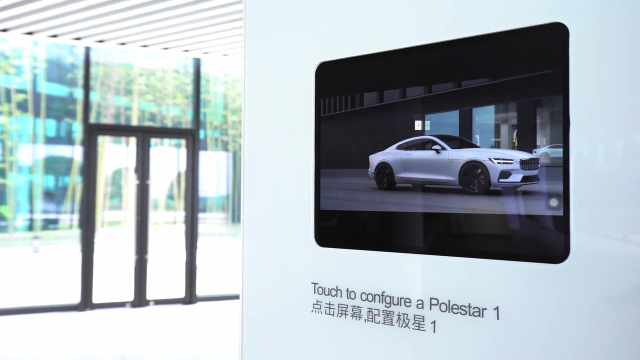 Polestar Chengdu Production Centre