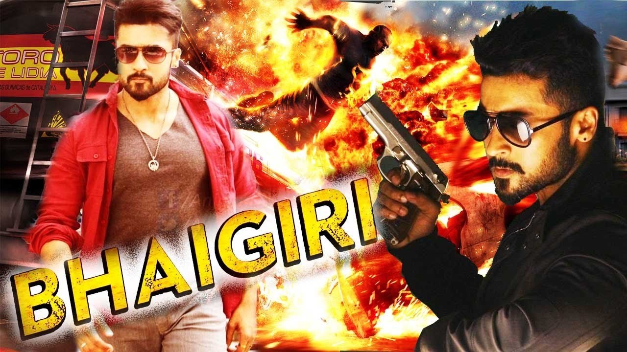 Bhai Giri Full Hindi Dubbed Movie  Surya  Shashikumar  Inder Raja  Mohini