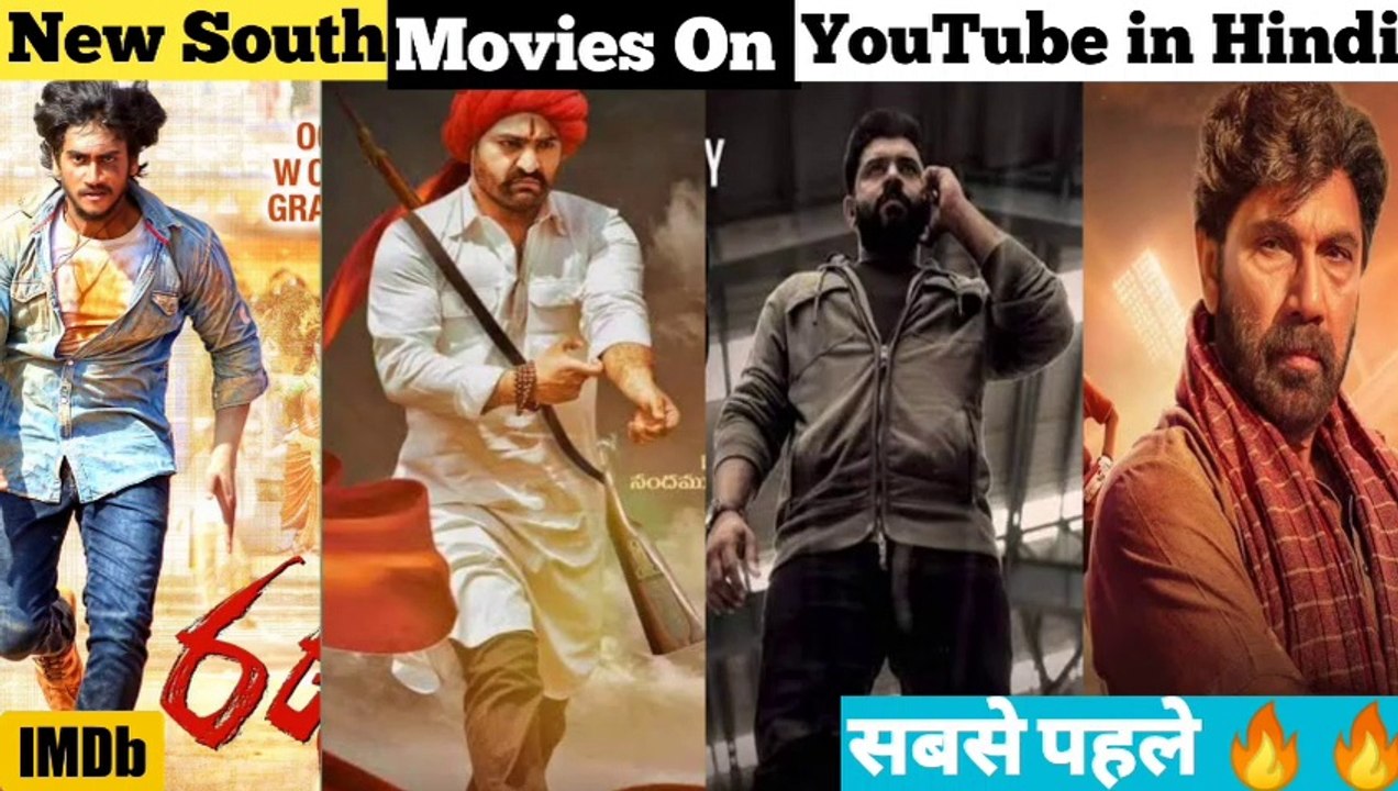 New South Movies Available On YouTube || Hindi Dubbed Movies on YouTube