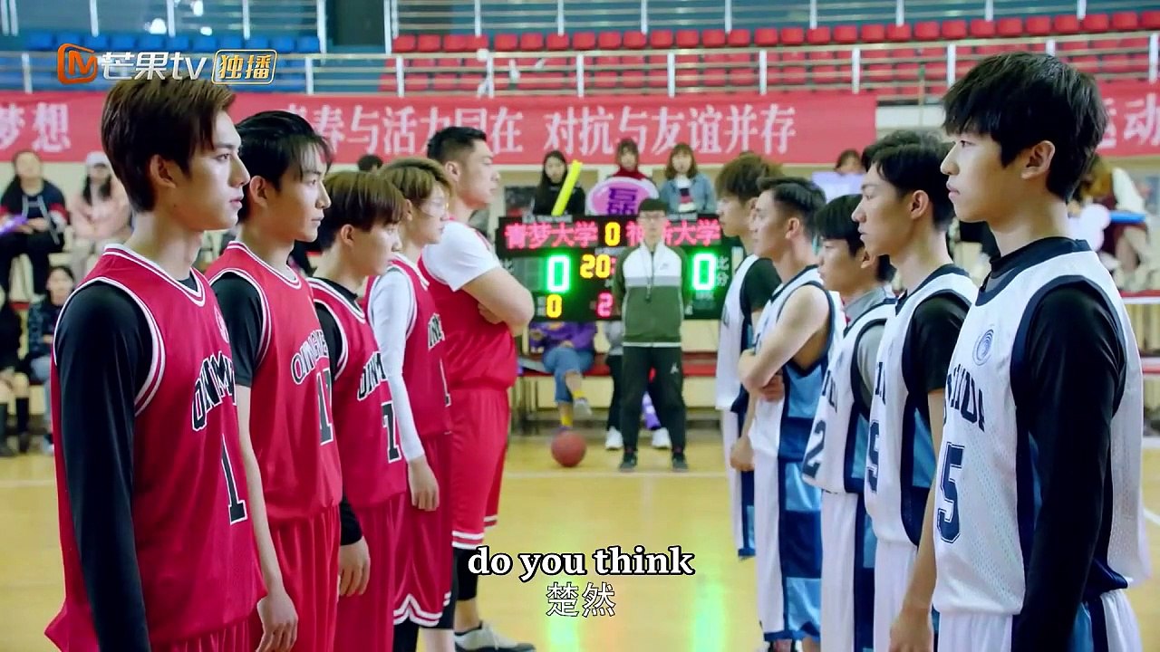 [ENG SUB ] Basket Loveball EP5 ENG SUB