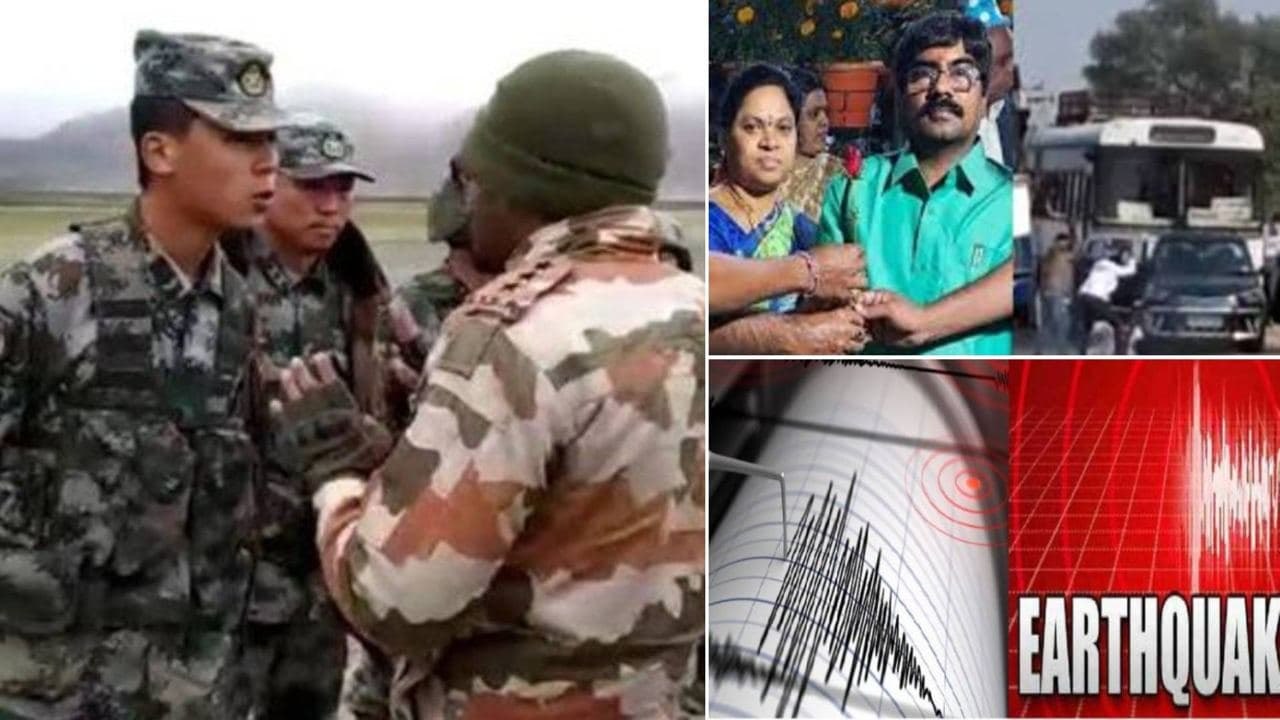 #TOPNEWS : Uttarakhand Earthquake | China Releases Galwan Clash Video | #IndiaChinaStandoff