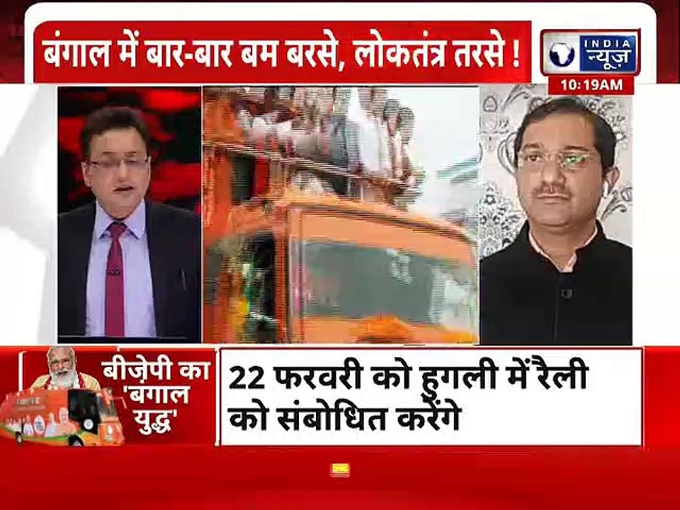 'Bengal wants its own daughter': TMC launches new slogan, TMC ने लॉन्च किया चुनावी नारा