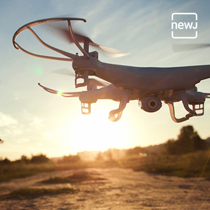 Now drones will find out coal and mineral deposits, find out  what is the specialty of this drone