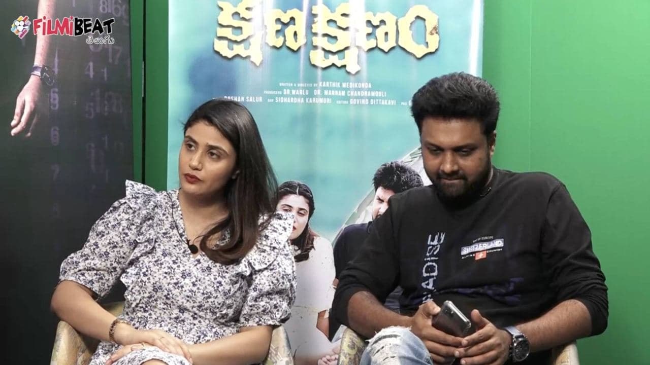 Jia Sharma And Uday Shankar Interview Part 2 | Kshana Kshanam