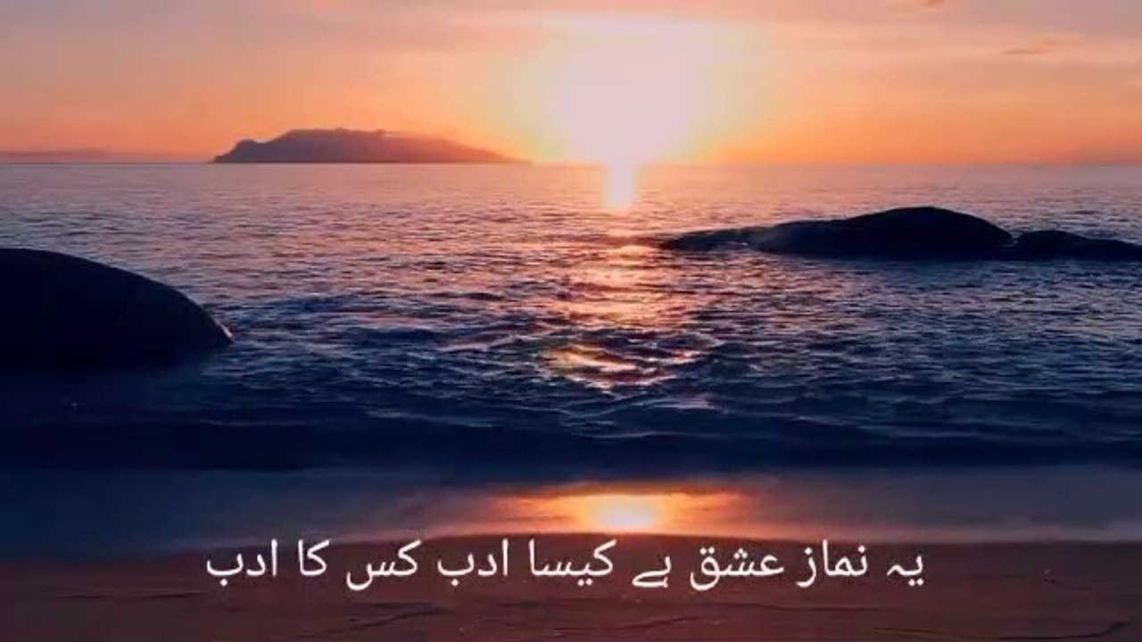 Ghum mujhe hassrat mujhe wahshat mujhe soda mujhe! Poet seemab akberabadi