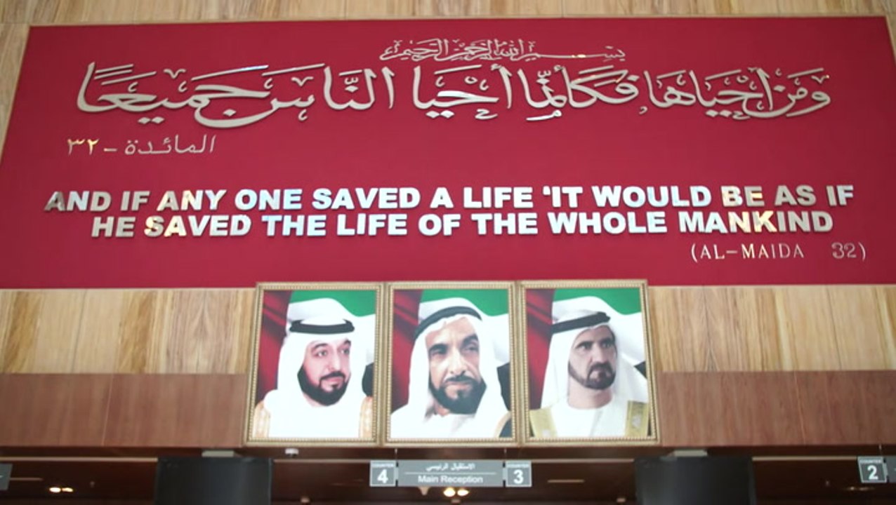 CEO Insights: Saudi German Hospital