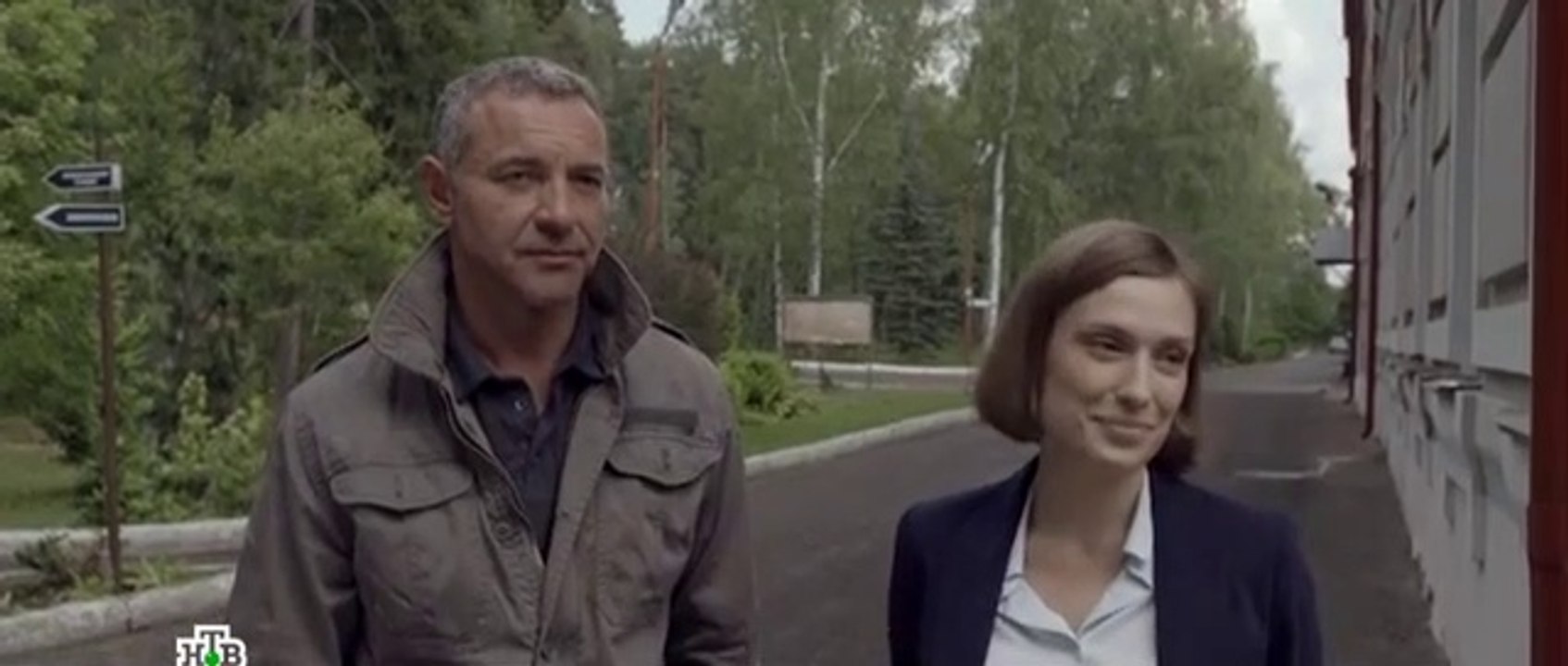 Заповедный спецназ - 4 серия