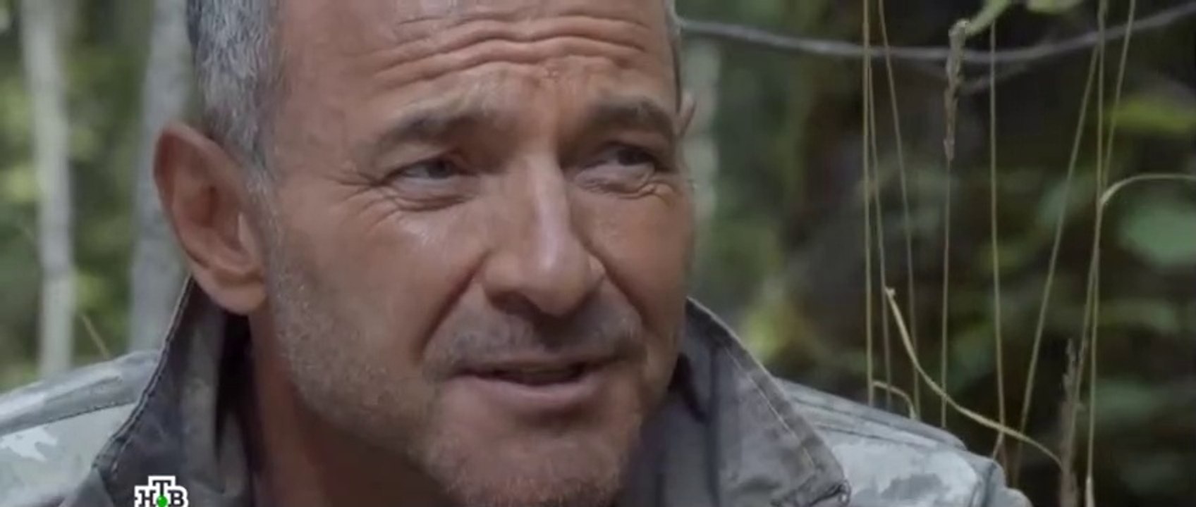 Заповедный спецназ - 12 серия