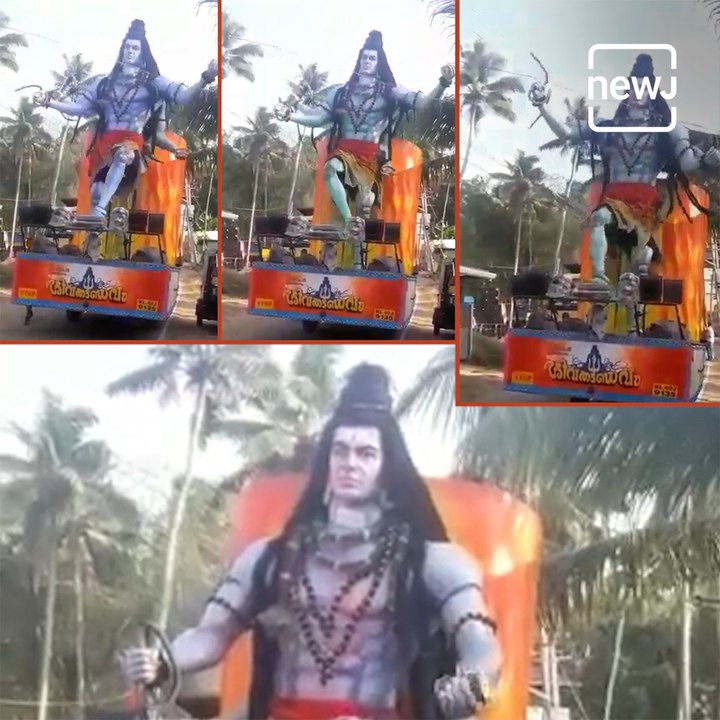 Mahadev In Robotic Avataar