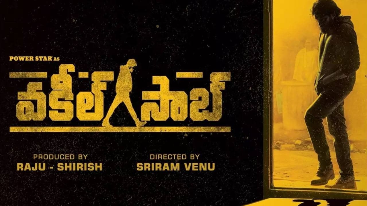 Vakeel Saab Pre Release Event Update