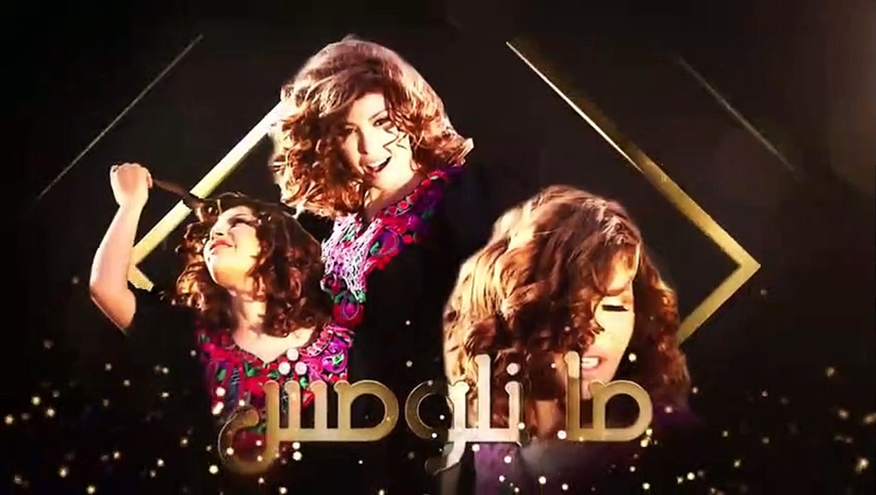 ZAZA_SHOW_-_Manloumech_|_زازا_شو_-_منلومش