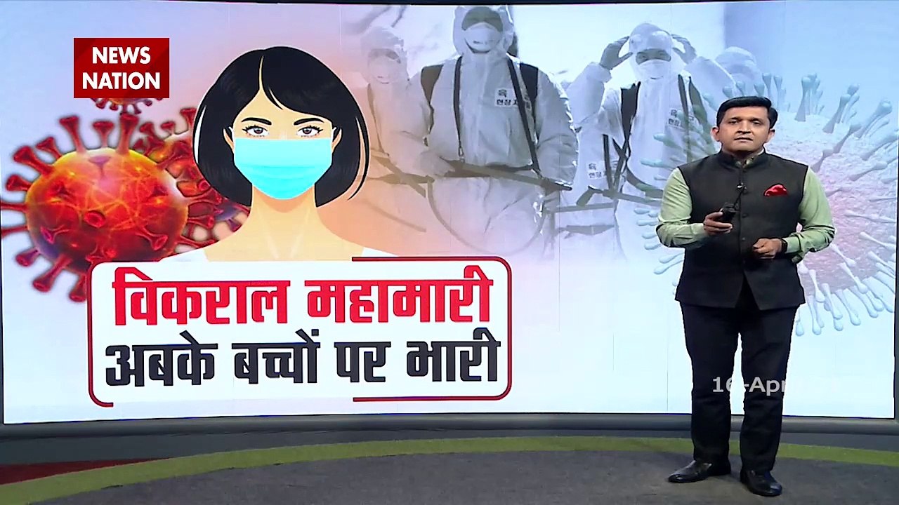 Experts told what are the main symptoms of corona in children