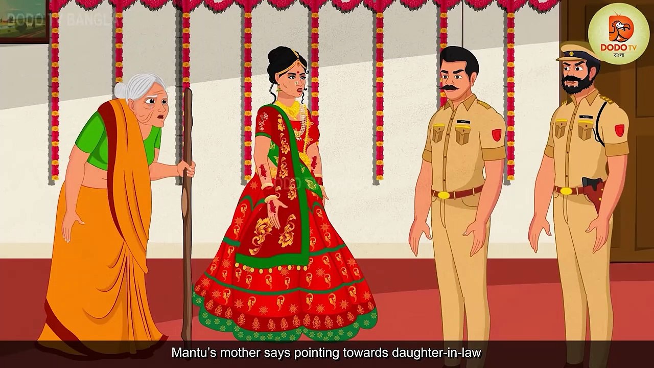 রক্তাক্ত নেকড়ে | Bangla Cartoon | Bangla Golpo | Bangla Ghost Stories | Cartoon In Bangla