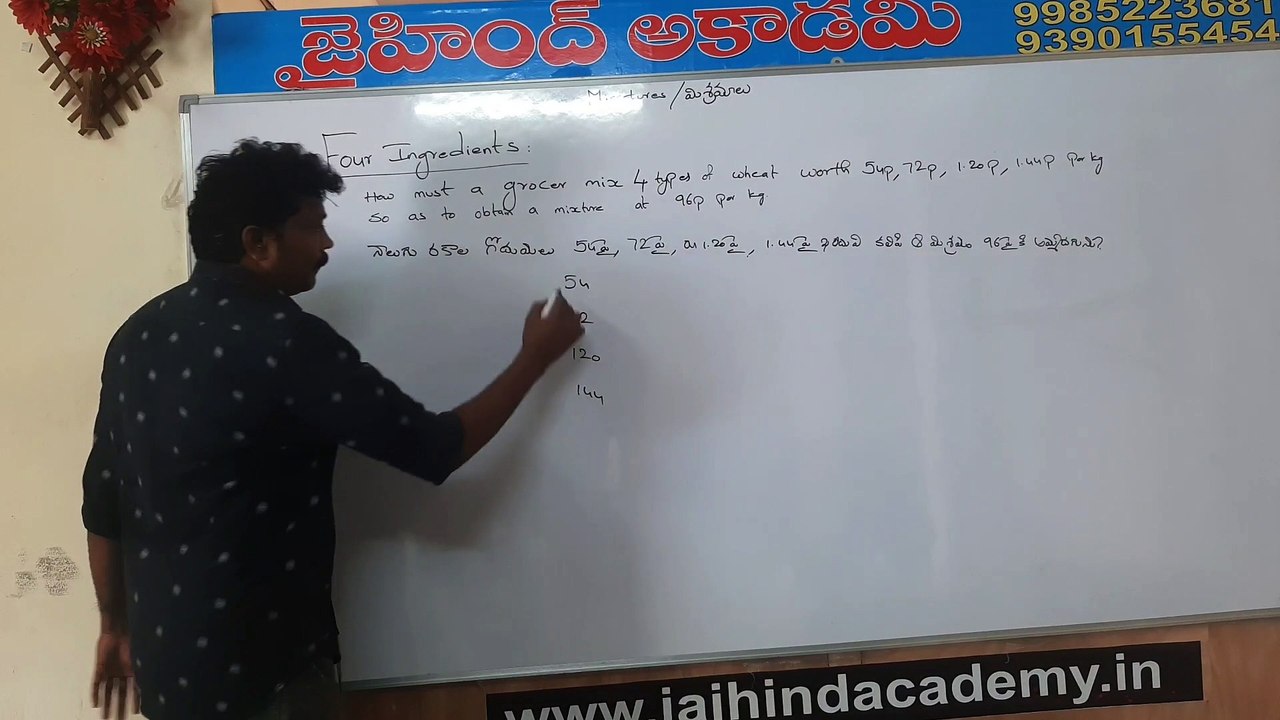 Arithmetics class 02