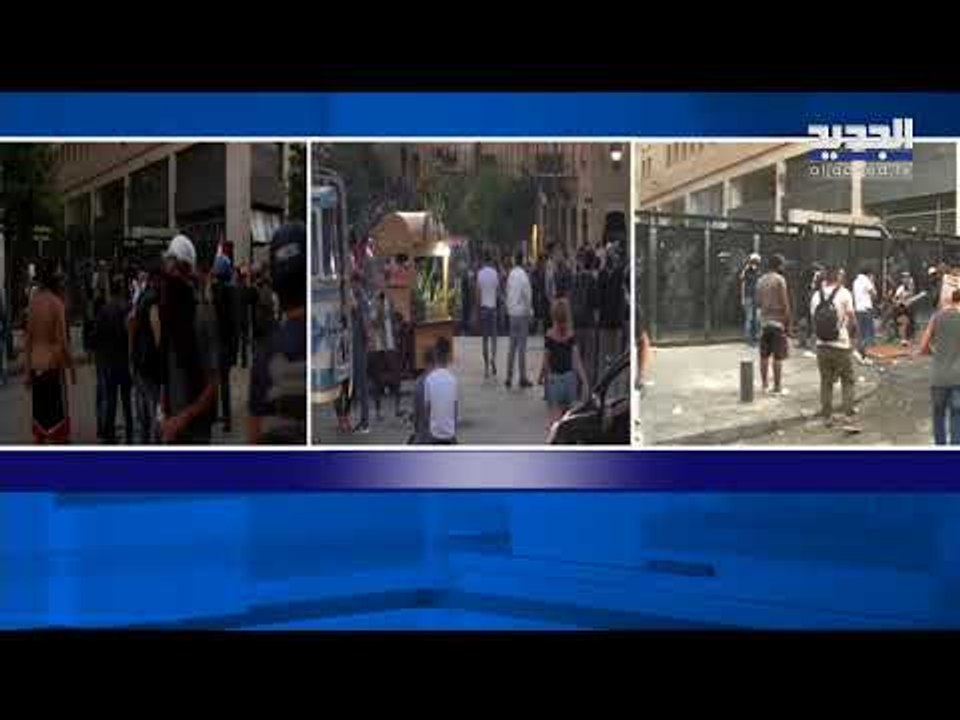 احتجاجات امام مجلس النواب