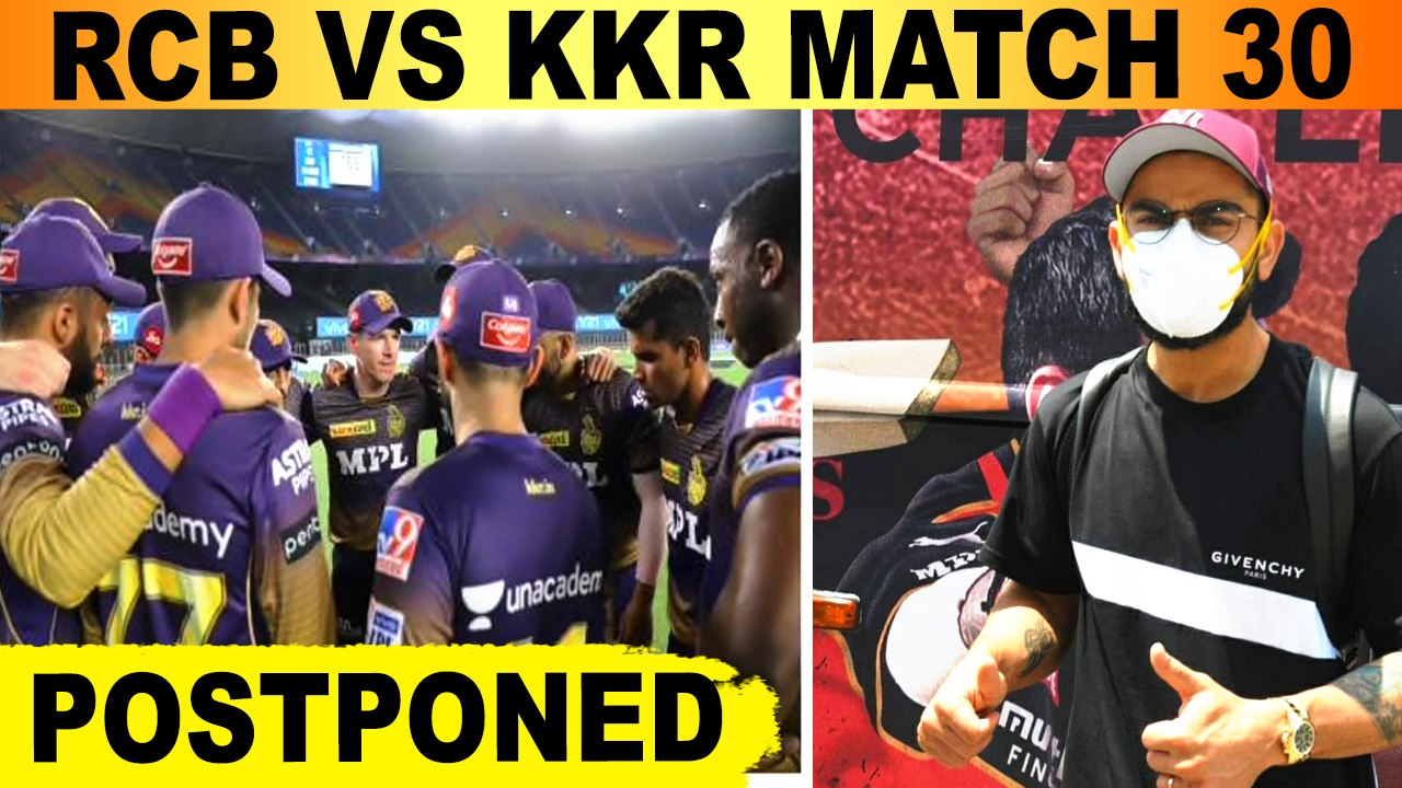 IPL 2021: KKRக்குள் நுழைந்த Corona! Varun Chakravarthy, Pat Cumminsக்கு Positive
