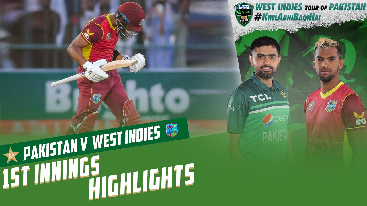1st Innings Highlights | Pakistan vs West Indies | 1st ODI 2022 | PCB | MO2T
