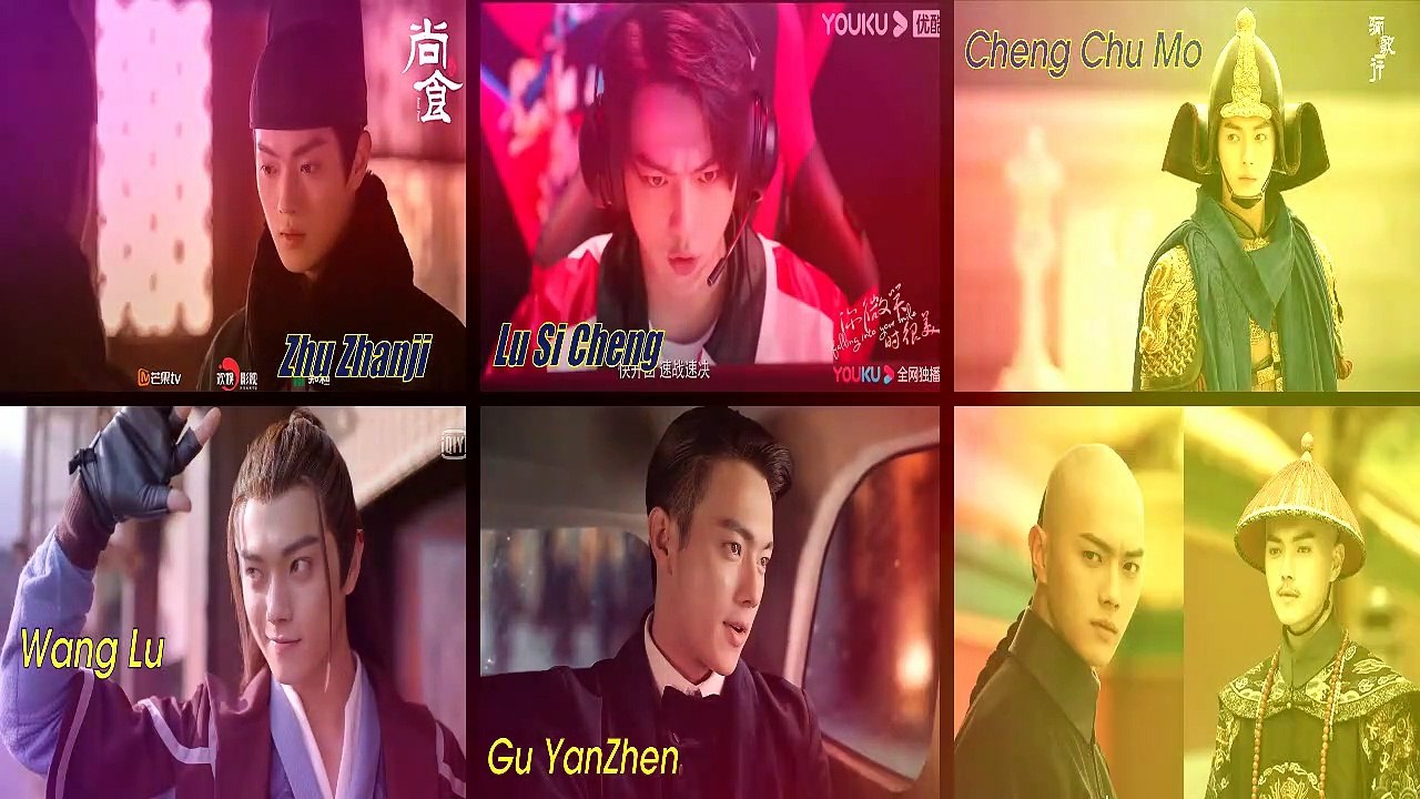 Xu Kai |Lista de Dramas 2022 | Fuca fuheng | Royal Feast | the legends