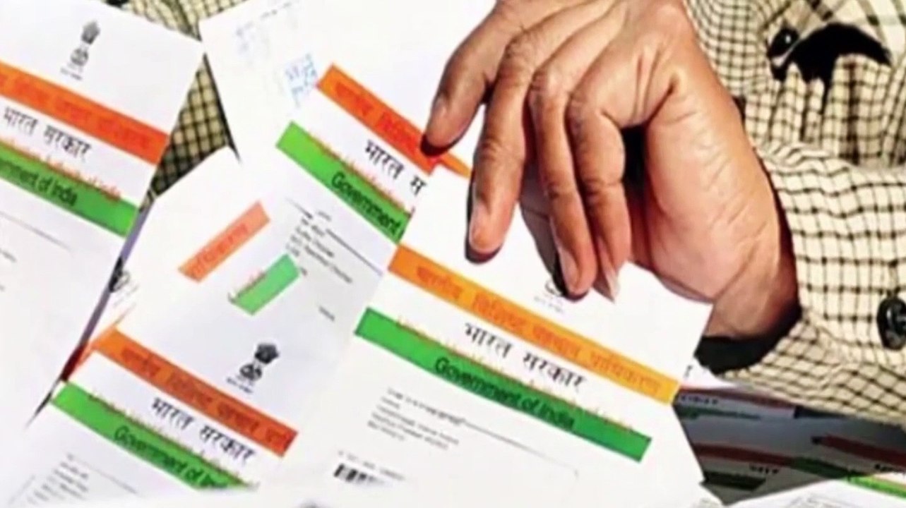 Aadhar Card में हो गया है बड़ा बदलाव देखिए