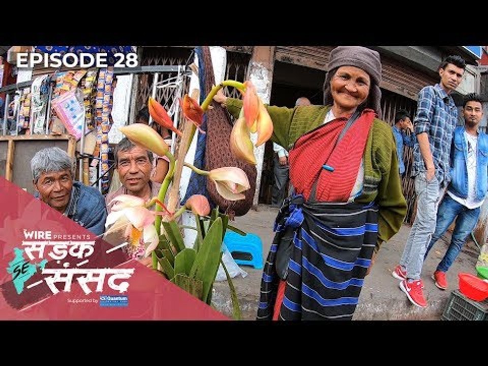 Sadak Se Sansad: Why Shillong Is Called 'Scotland of the East' #LokSabhaElections2019 #Meghalaya