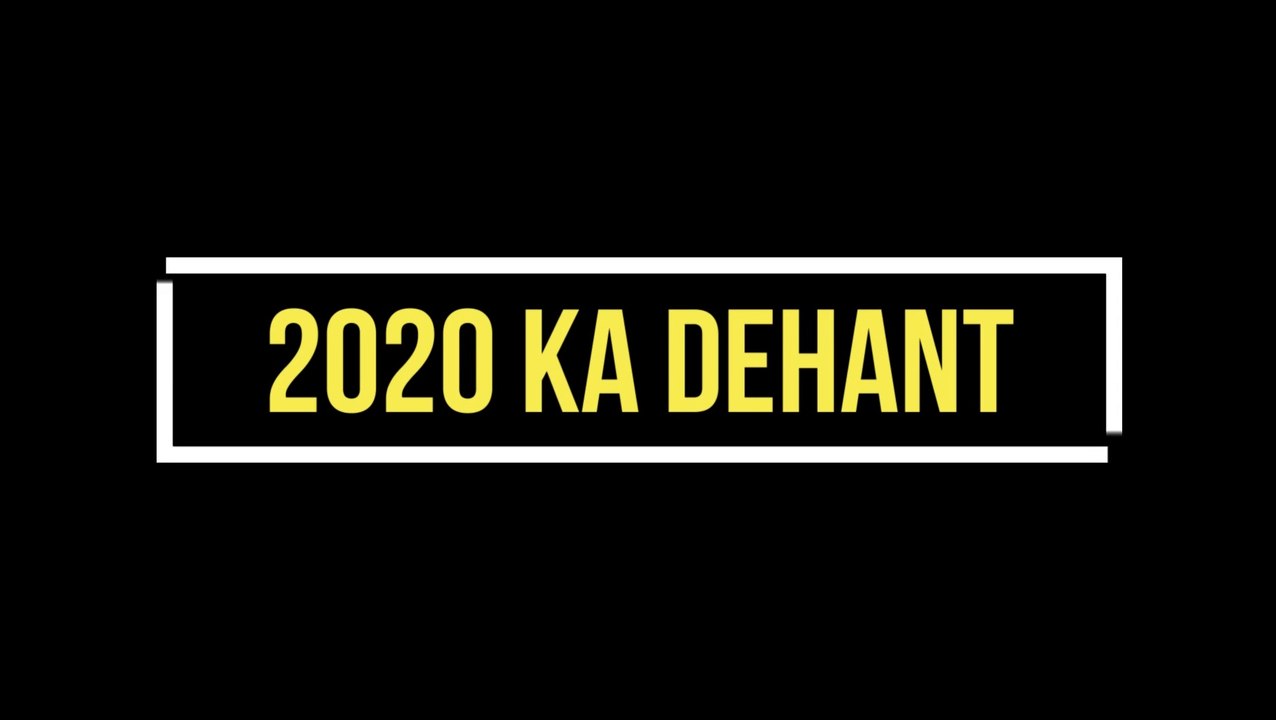 2020 ka देहांत || AKASH SAIN || 2020 videos,2020 ||2020 ka देहांत || AKASH SAIN || 2020 videos,2020 ||