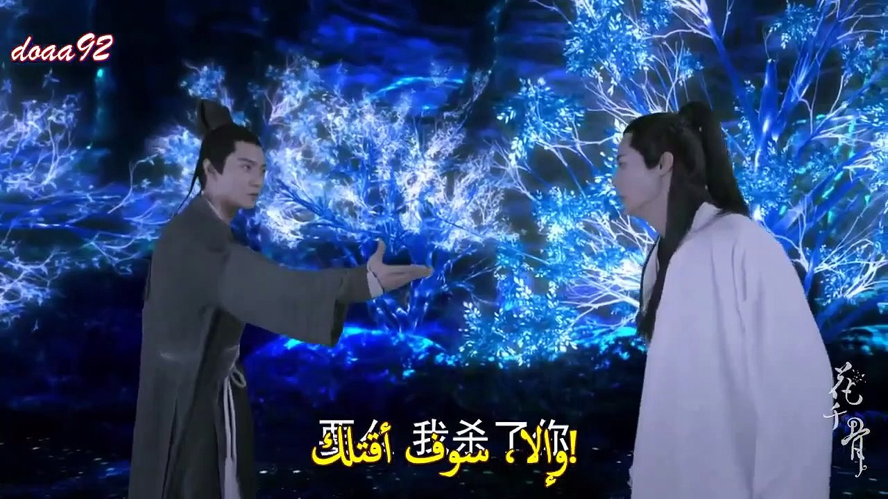 مسلسل صيني رحلة الزهرة الحلقة 37