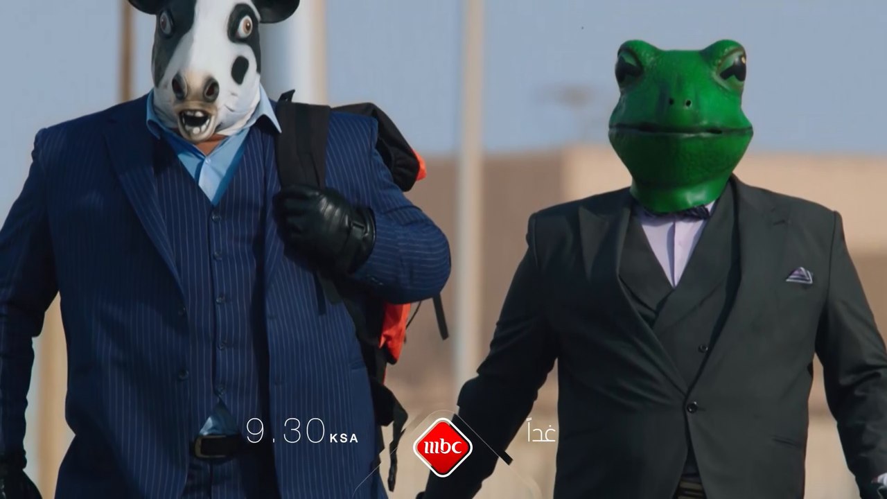 بنك الحظ.. غدًا على MBC1