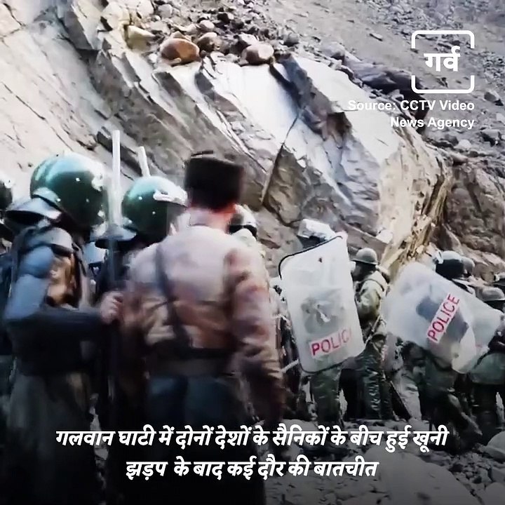 History Of India-China Conflict And The War Of 1962