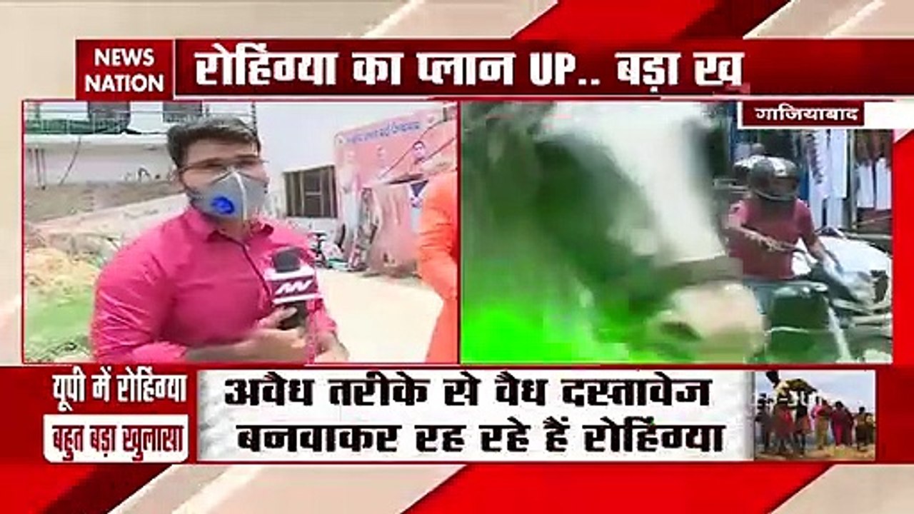 Nand Kishore Gujjar writes to UP CM on Rohingyas, Watch Report