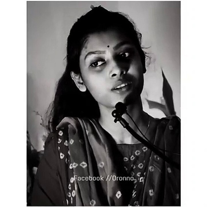 বাস্তব  কথা