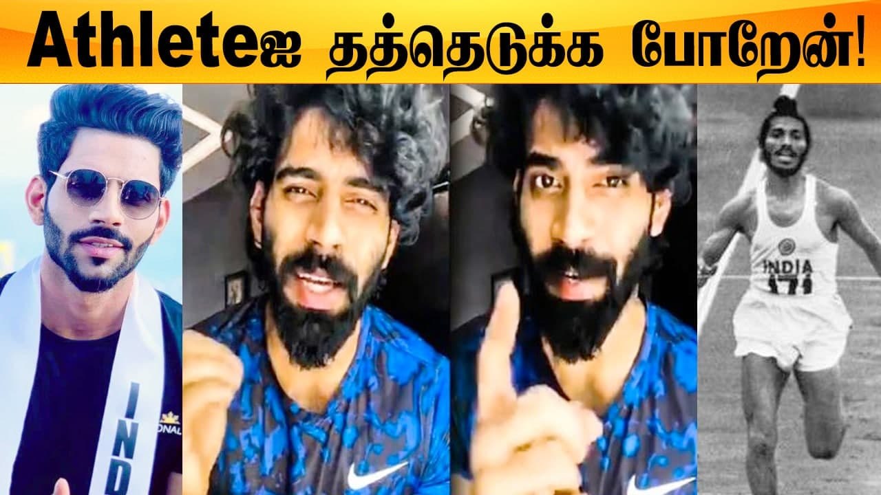 Balaji Murugadoss Milkha Singh நினைவாக செய்யும் செயல் | BIGG BOSS TAMIL