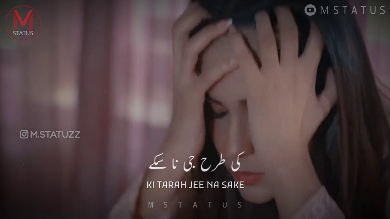 Watch the Romantic OST from Pakistani Drama 'Ishq Hai' 💖 | Perfect for WhatsApp Status