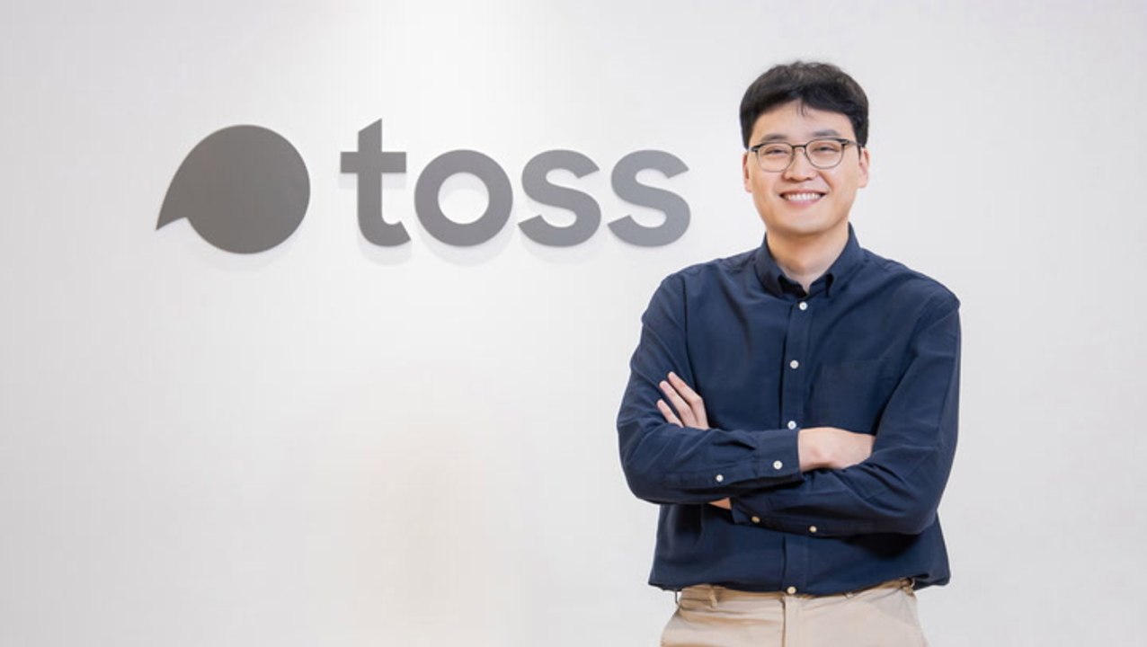 What Is Toss?