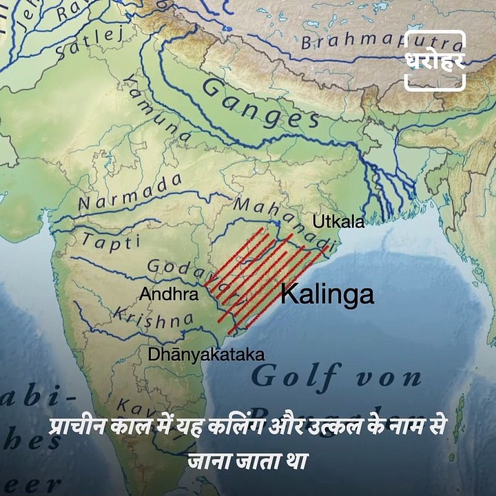 Know Why Bhubaneshwar Is Called The City Of Temples?