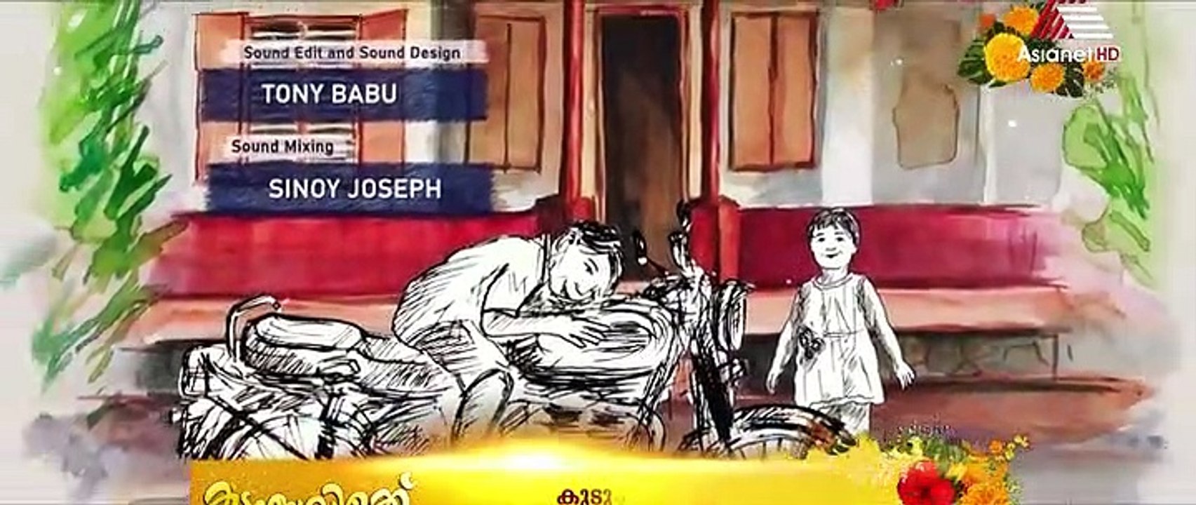 Kilometers and Kilometers - Malayalam - Part 1