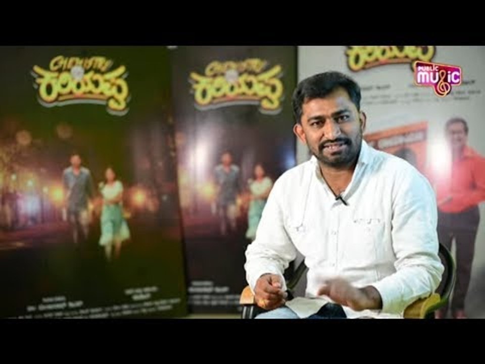 Chemistry Of Kariyappa: Director Kumaar Speaks About The Movie