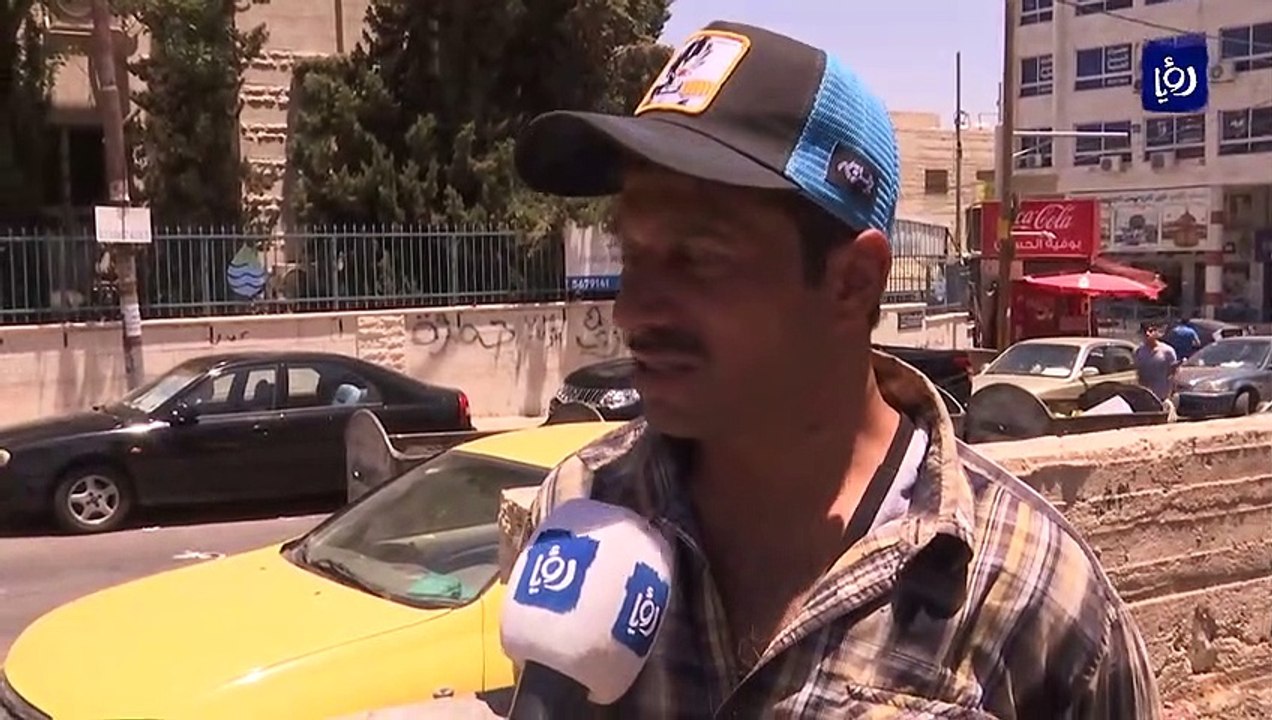 وين بتصرف الراتب؟