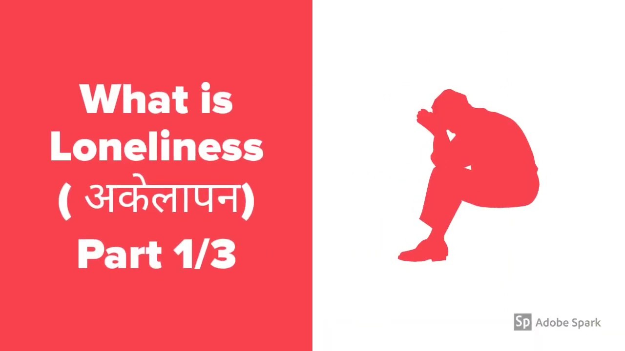 What is loneliness?