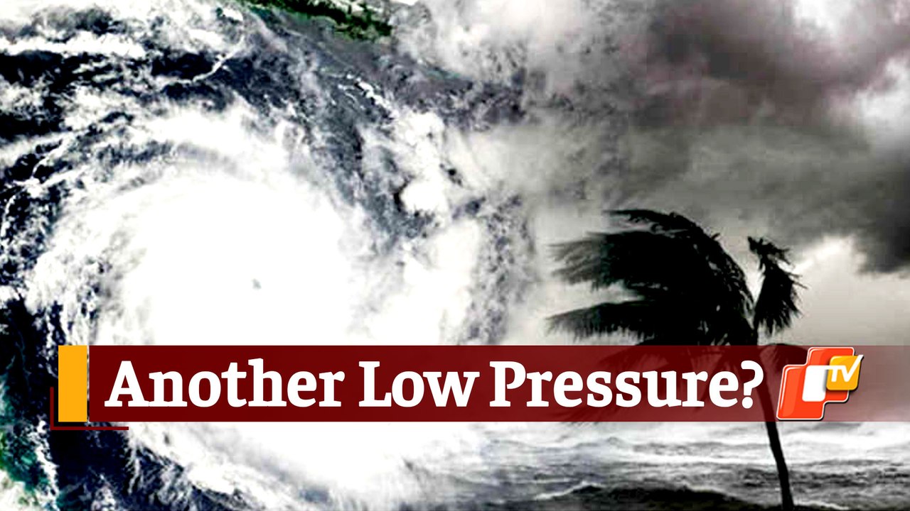 Odisha Weather Alert: IMD Issues Yellow Warning For Heavy Rain & Thunderstorm