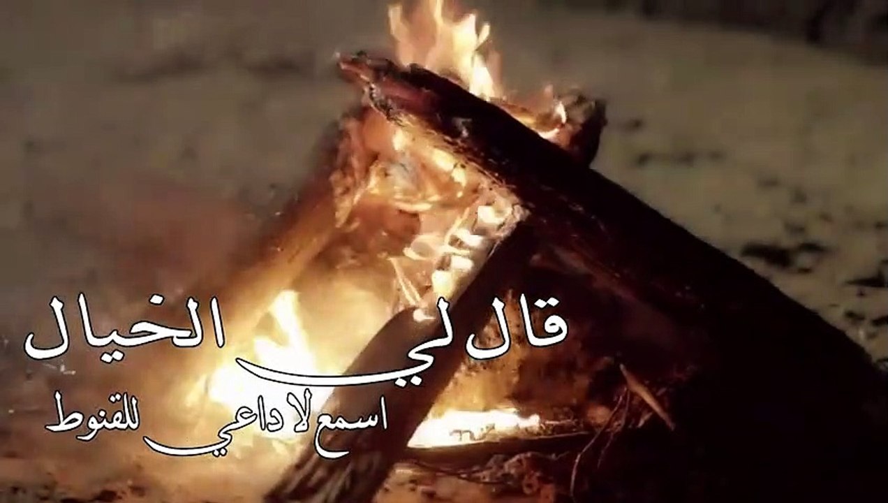 بعد الفشل نجاح اغنية تحفيزية عربية _ motivational rap Arabic Aymen PixXa_HIGH